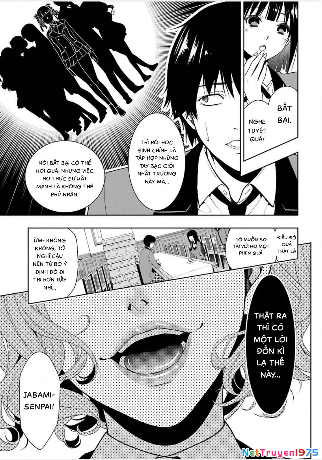 Kakegurui Chapter 2 - 16
