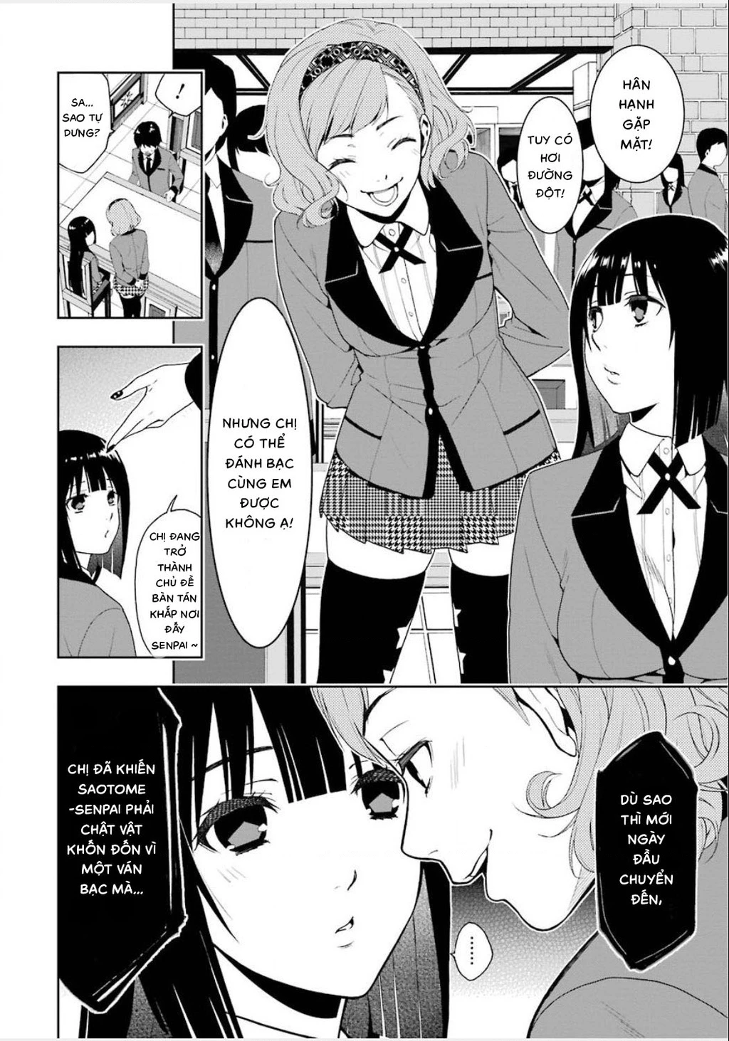 Kakegurui Chapter 2 - 17