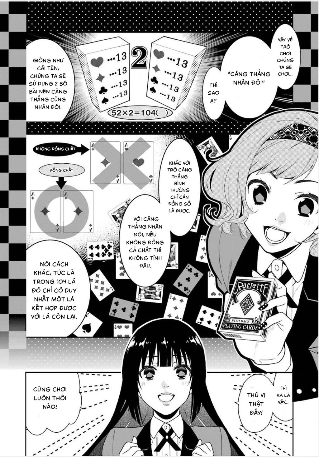 Kakegurui Chapter 2 - 19