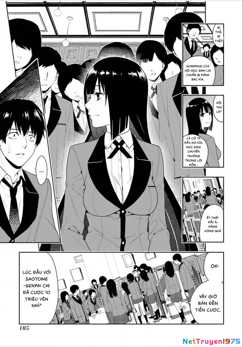 Kakegurui Chapter 2 - 20