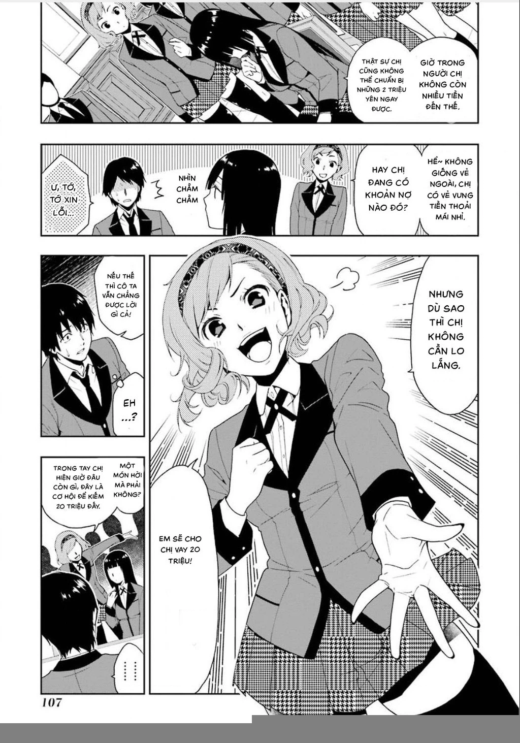 Kakegurui Chapter 2 - 22