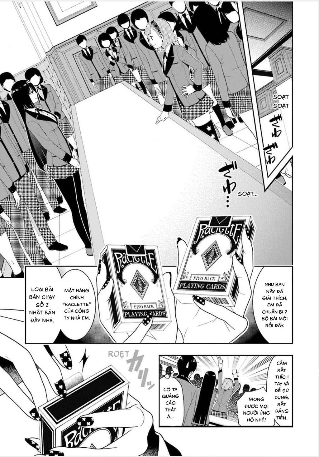 Kakegurui Chapter 2 - 24