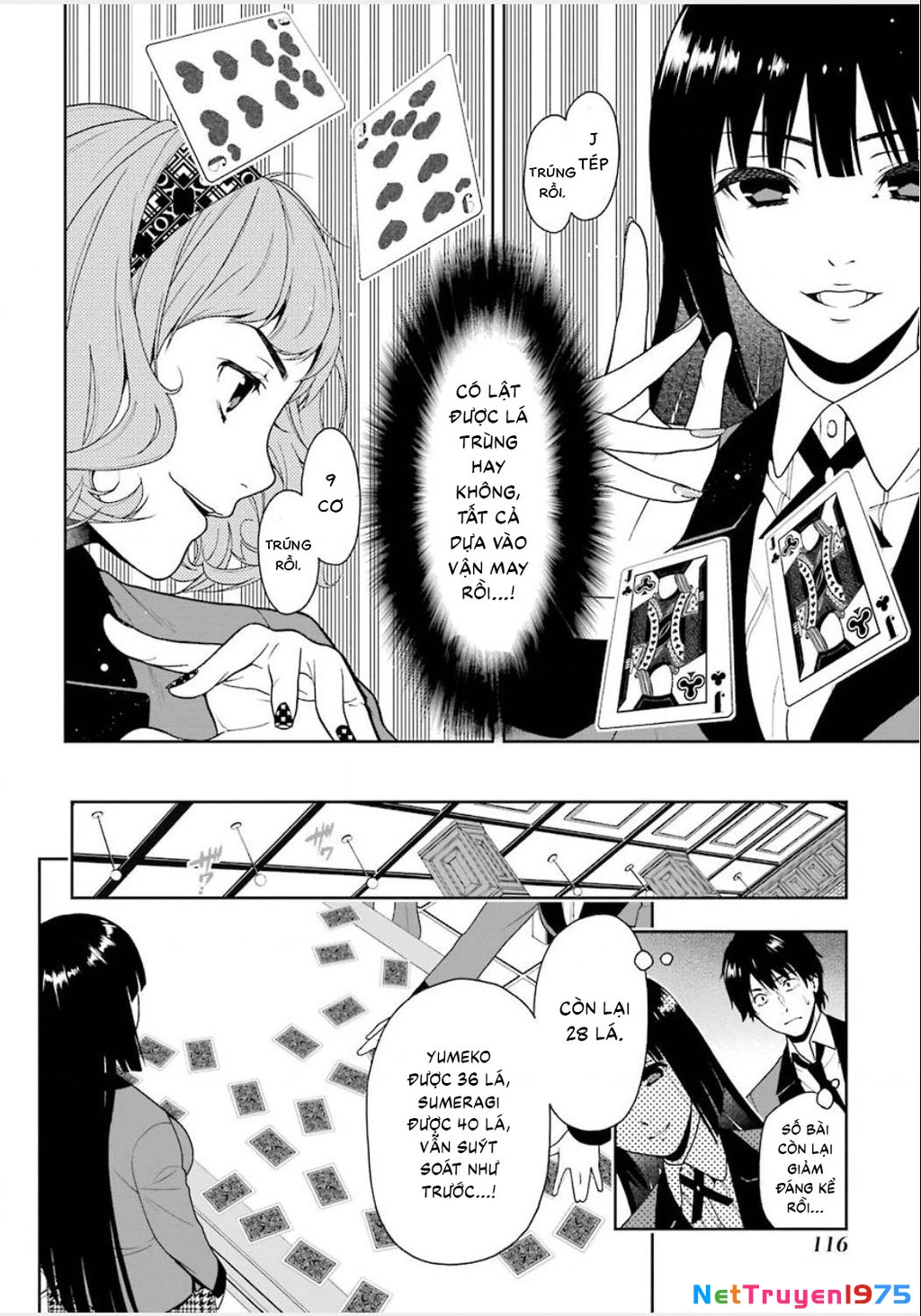 Kakegurui Chapter 2 - 31