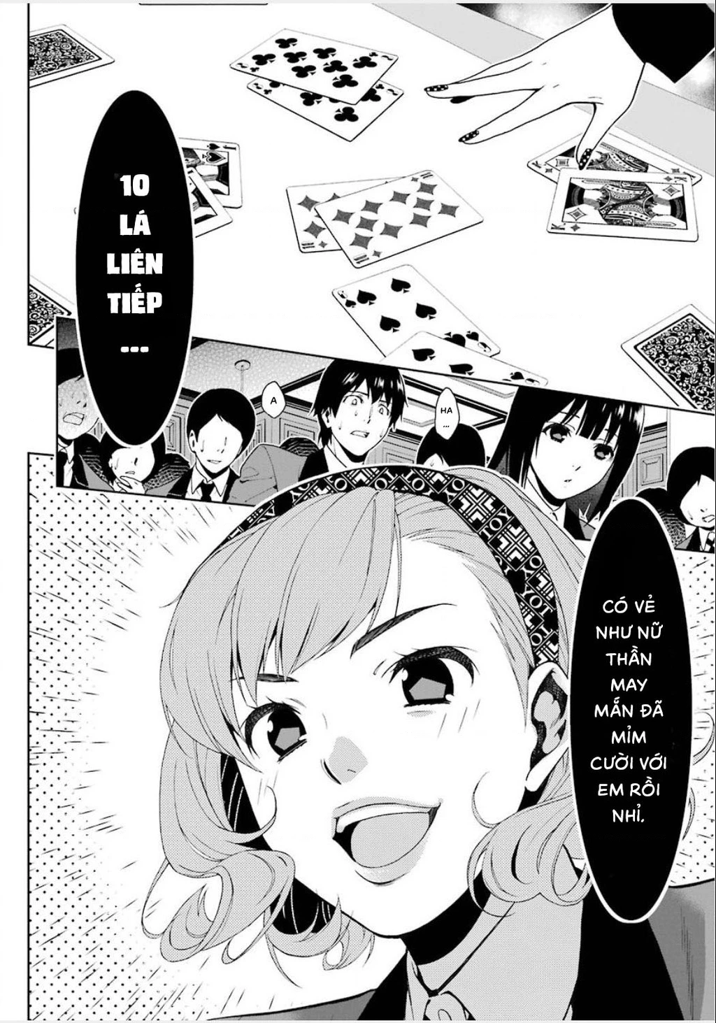 Kakegurui Chapter 2 - 33