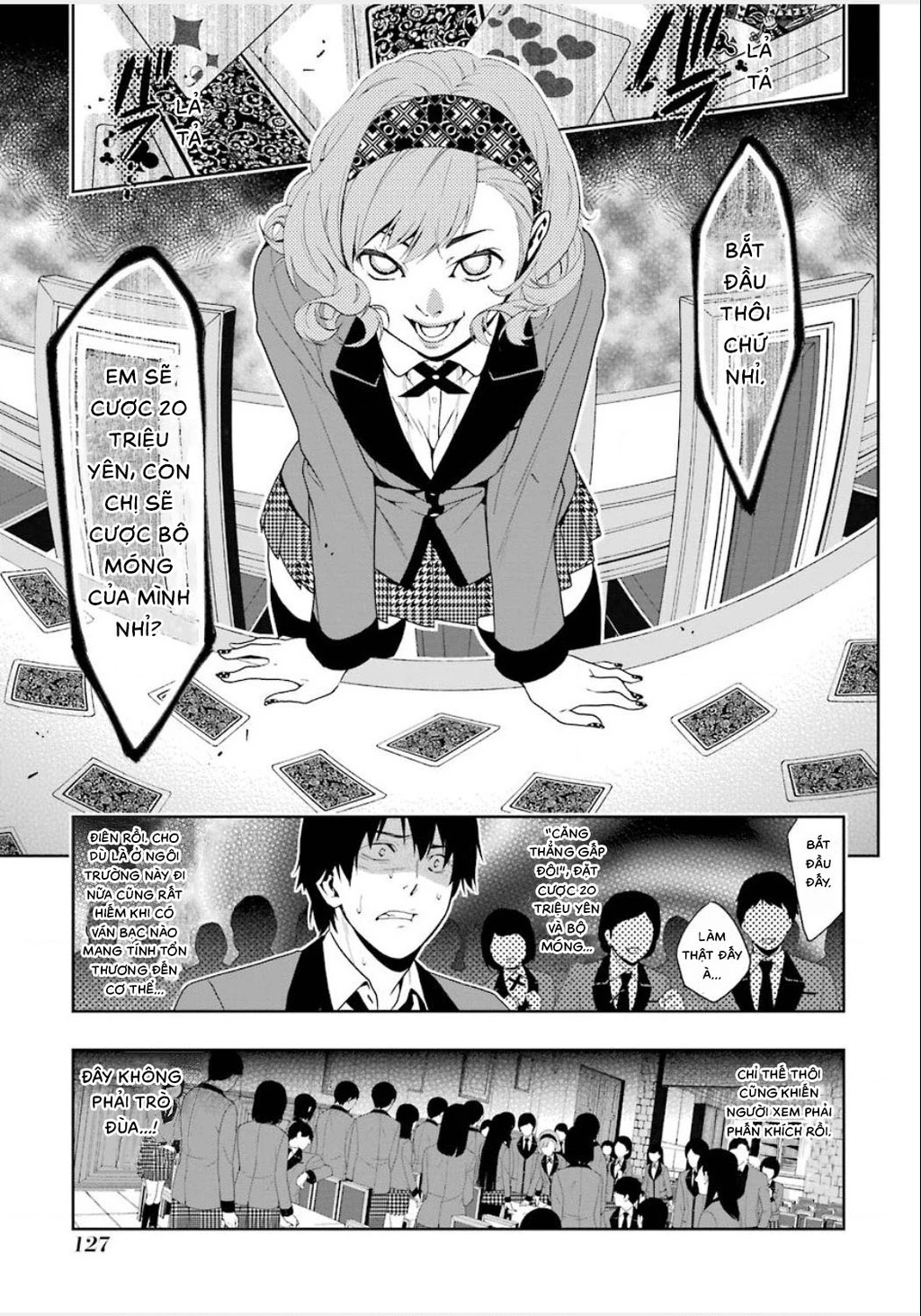 Kakegurui Chapter 2 - 42