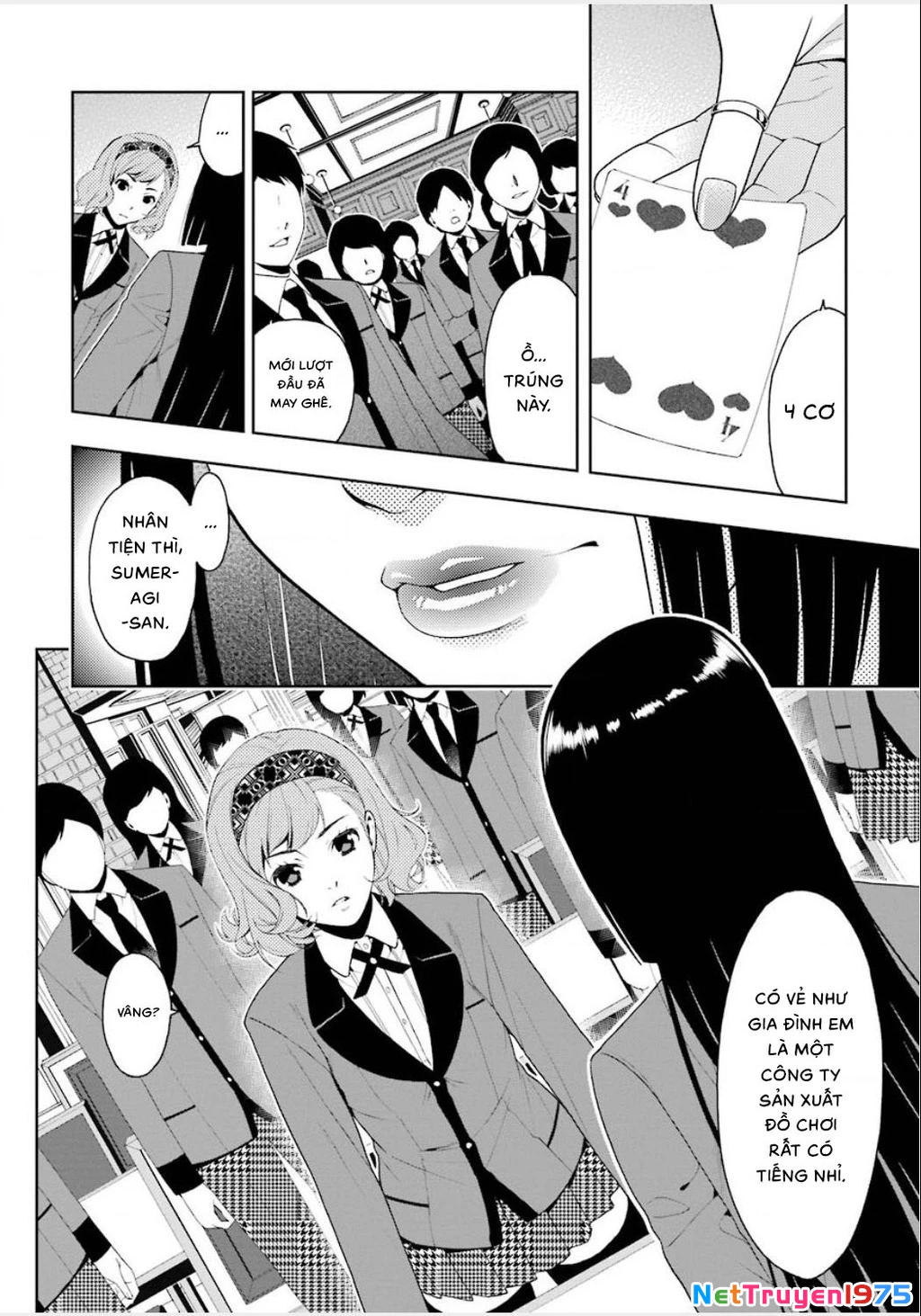 Kakegurui Chapter 2 - 47