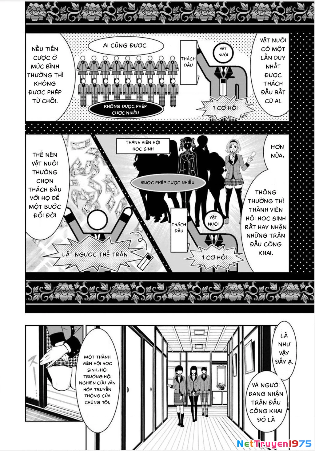 Kakegurui Chapter 3 - 7