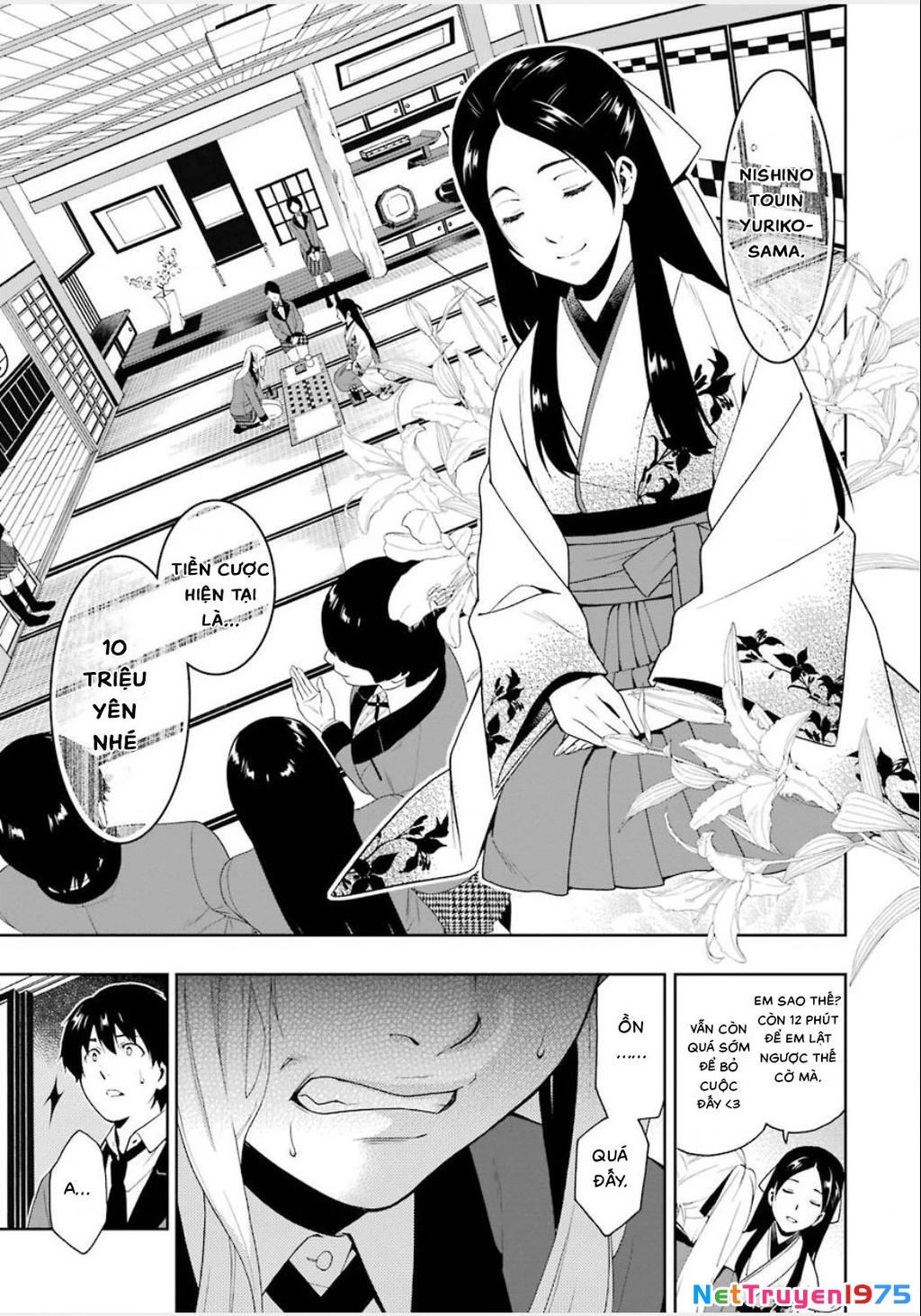 Kakegurui Chapter 3 - 8