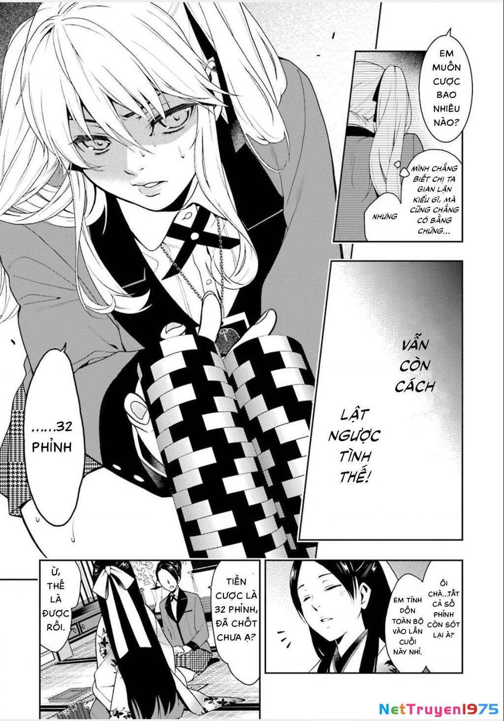 Kakegurui Chapter 3 - 12