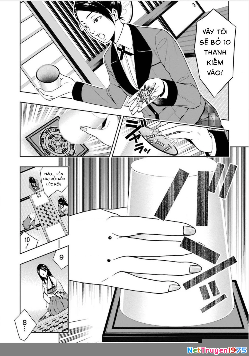 Kakegurui Chapter 3 - 13