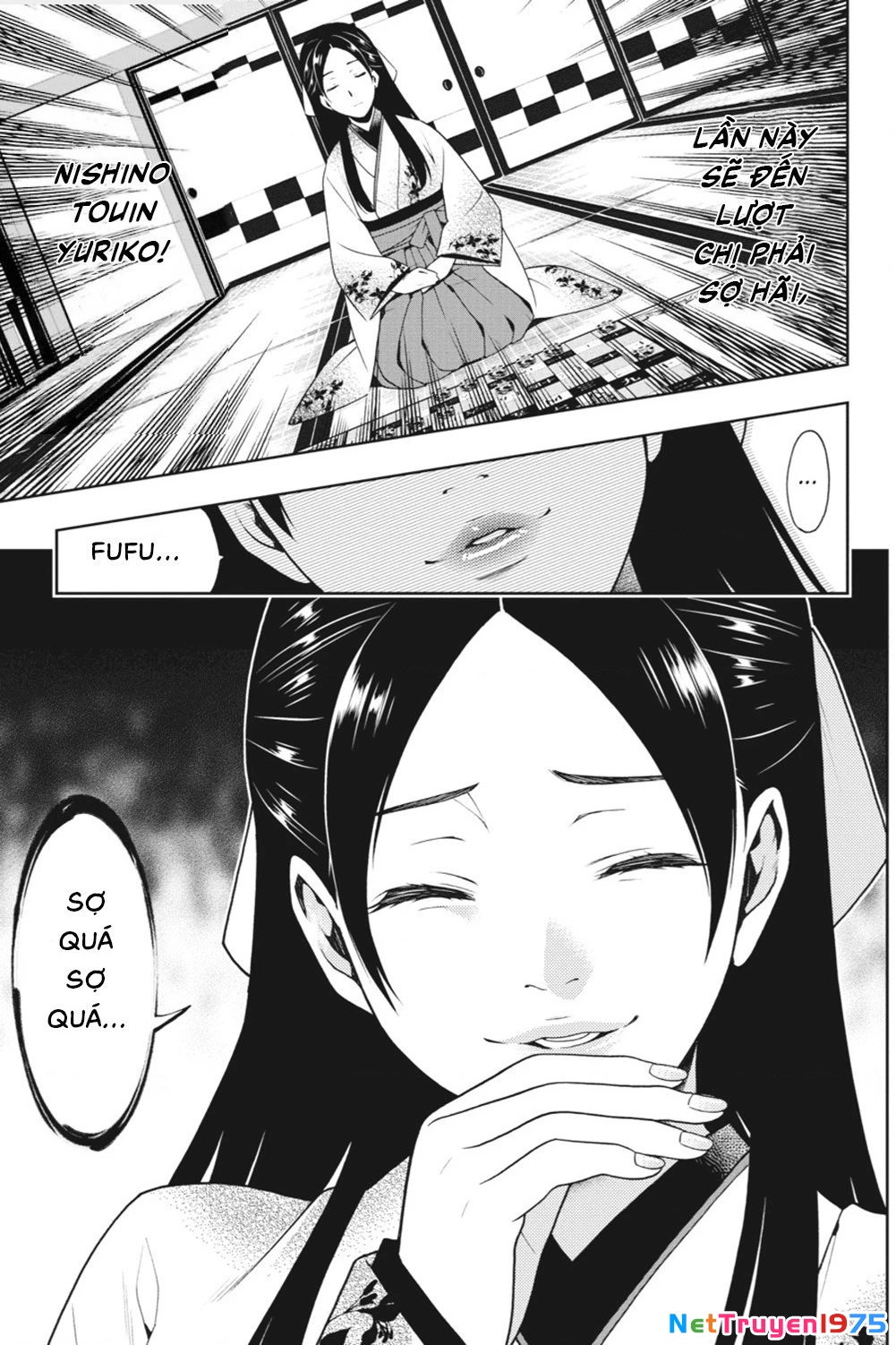 Kakegurui Chapter 3 - 16