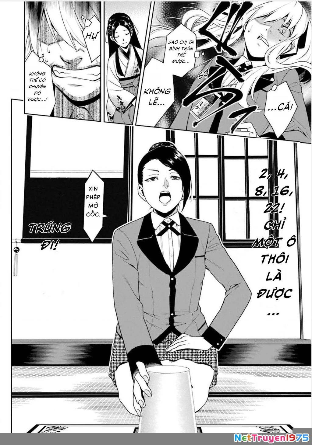 Kakegurui Chapter 3 - 17