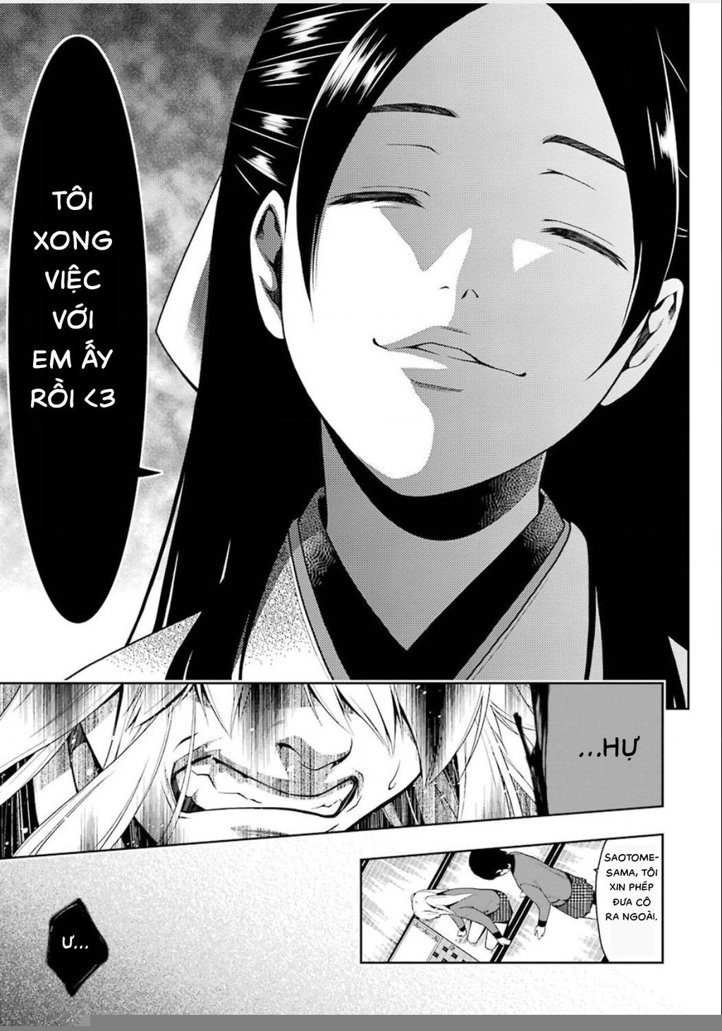 Kakegurui Chapter 3 - 24