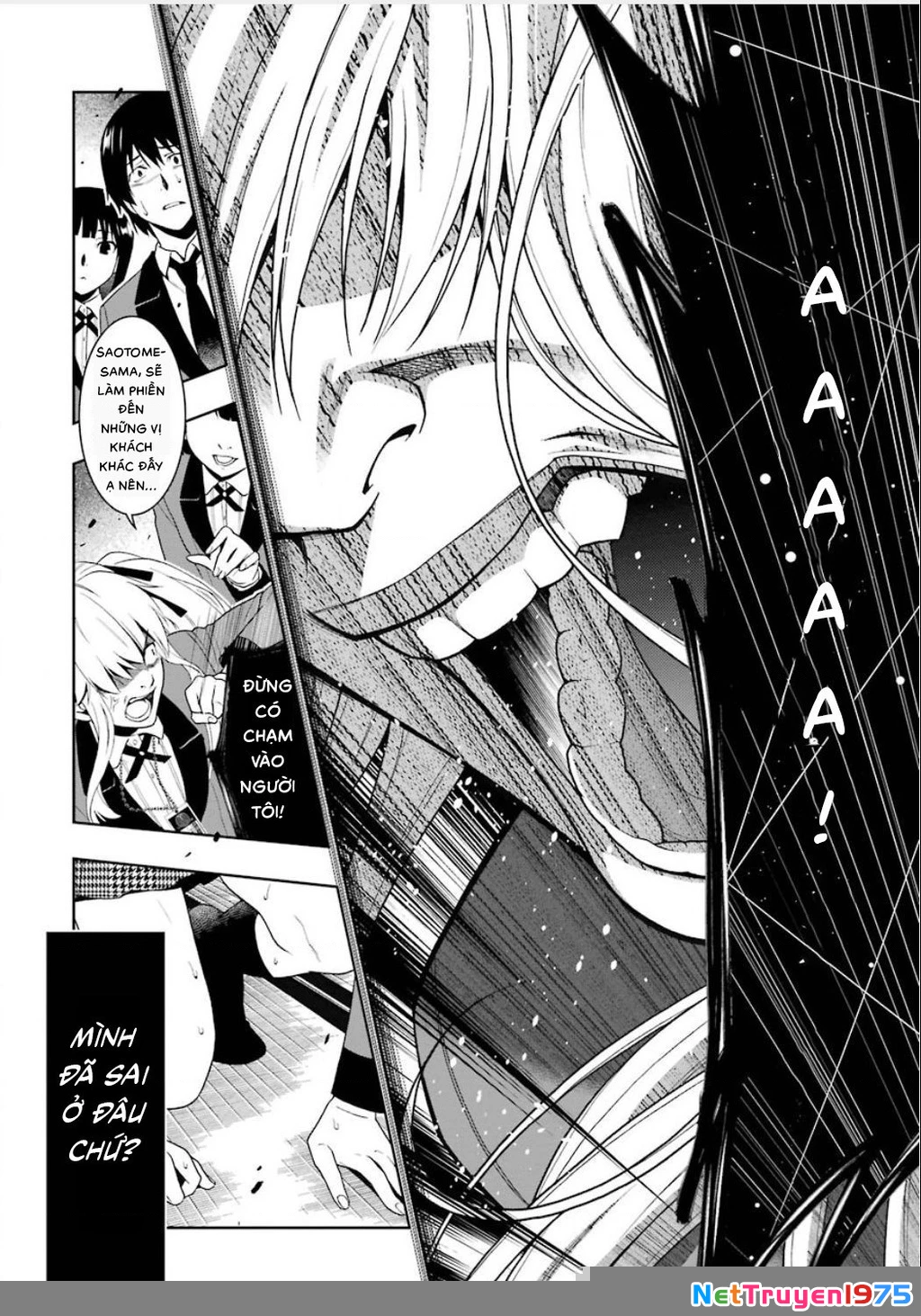 Kakegurui Chapter 3 - 25