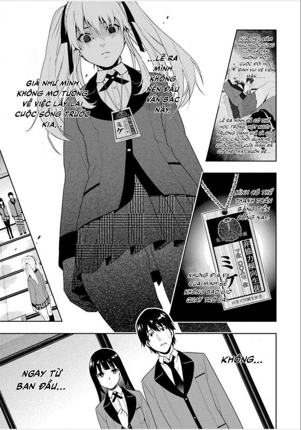 Kakegurui Chapter 3 - 26