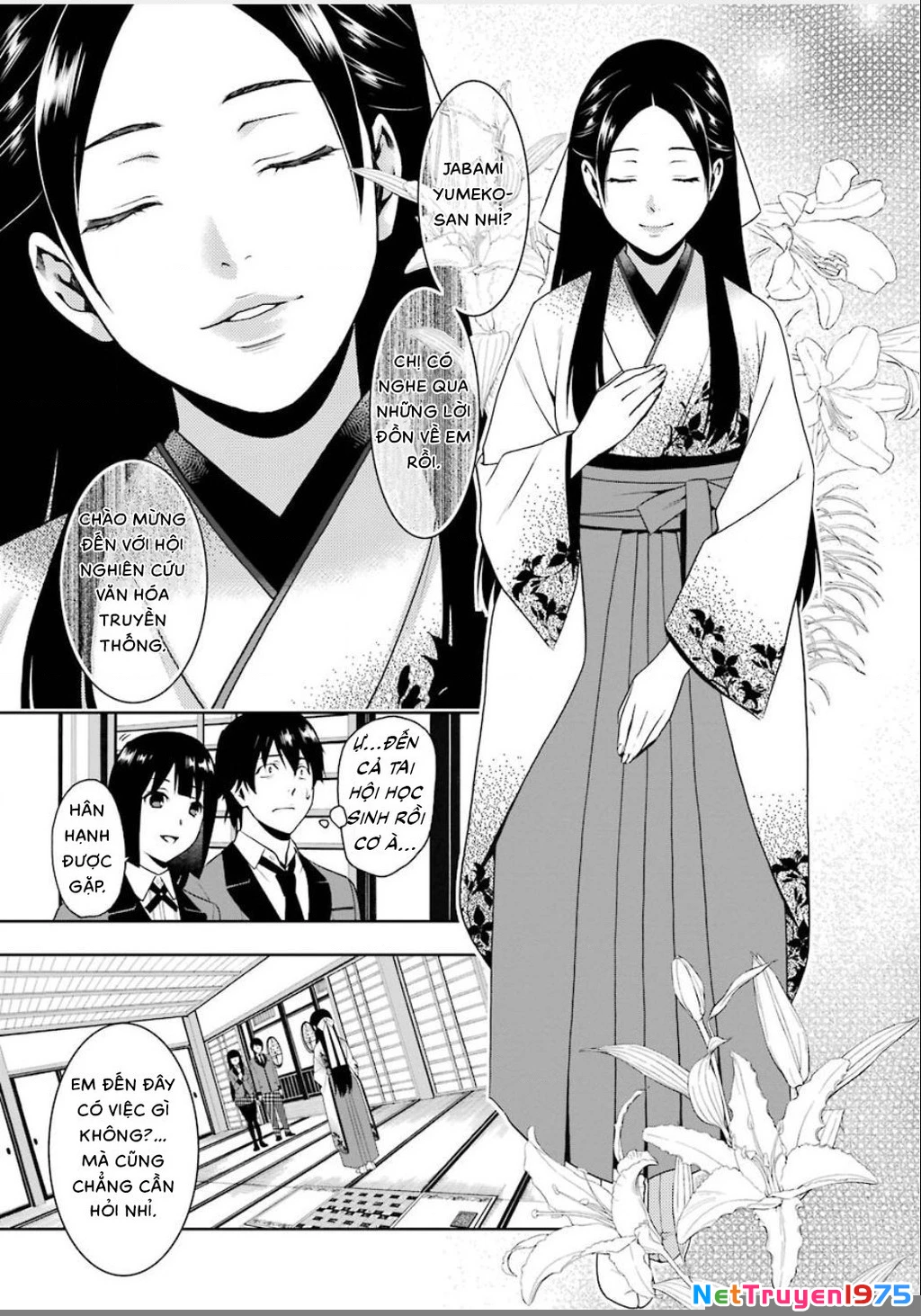 Kakegurui Chapter 3 - 28