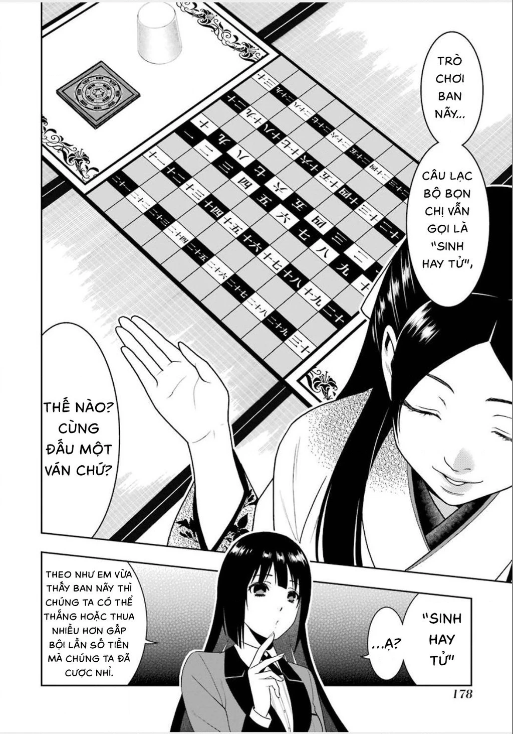 Kakegurui Chapter 3 - 29