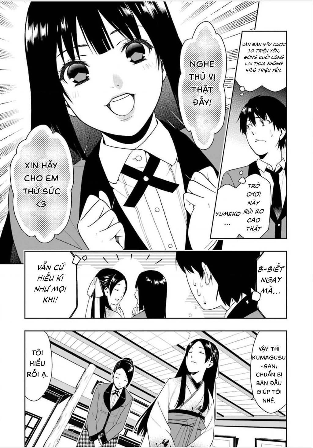 Kakegurui Chapter 3 - 30