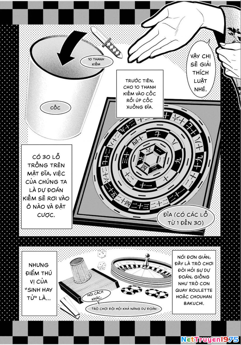 Kakegurui Chapter 3 - 31