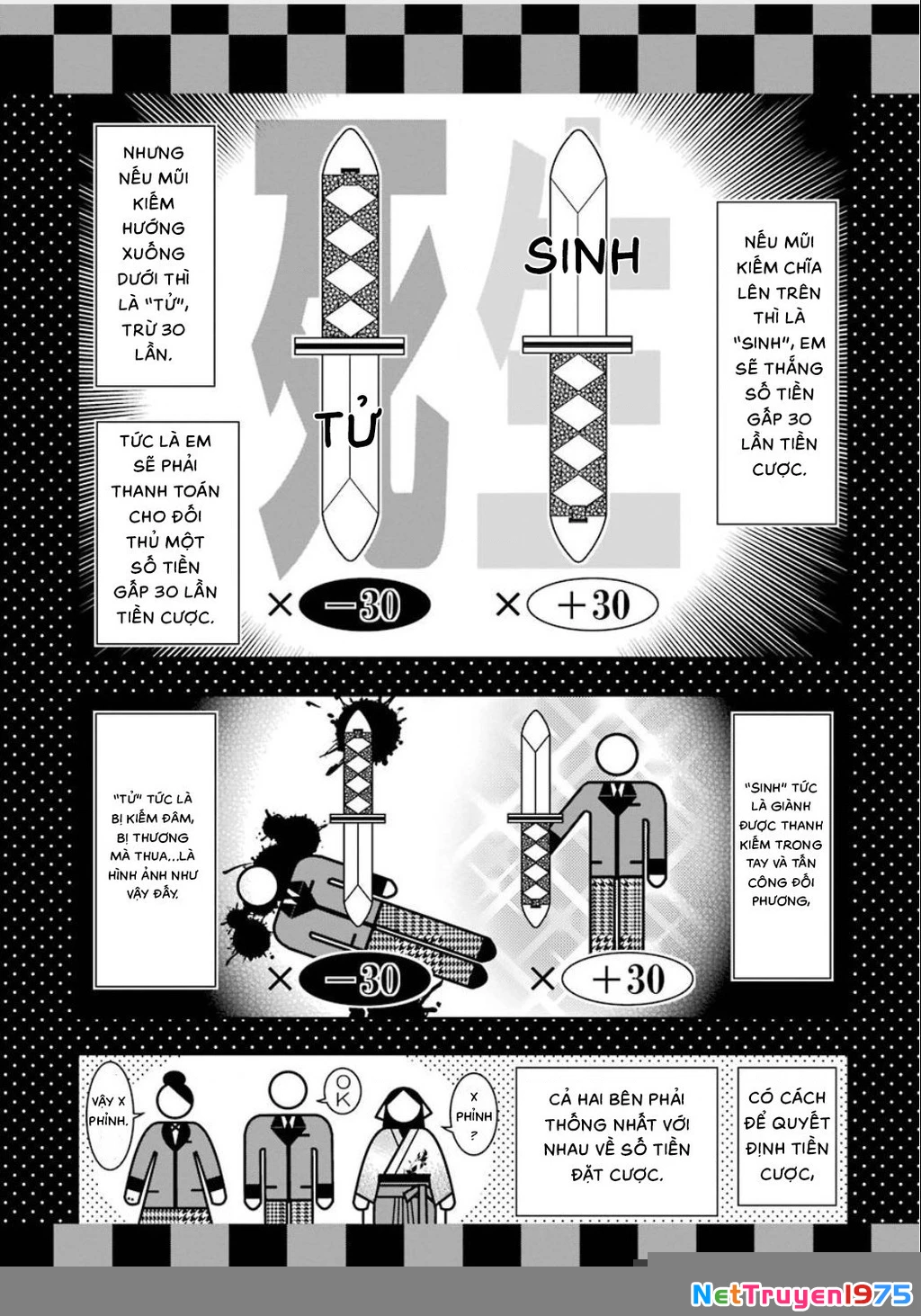 Kakegurui Chapter 3 - 32