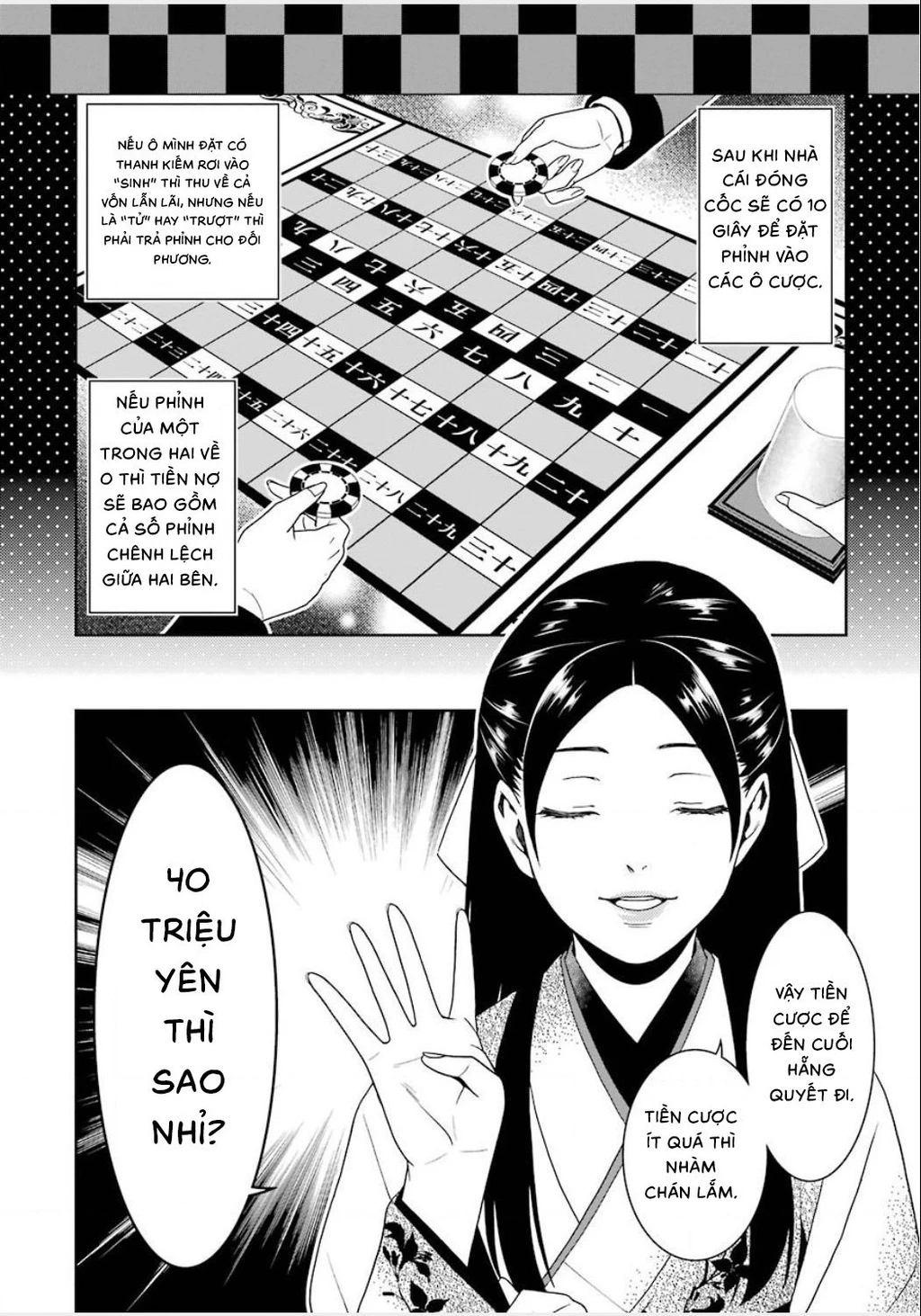 Kakegurui Chapter 3 - 33