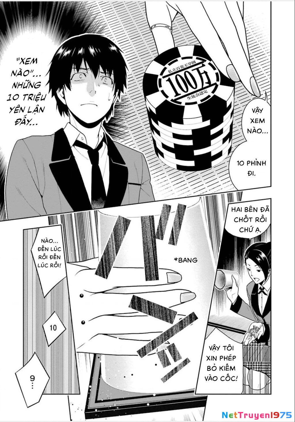 Kakegurui Chapter 3 - 36