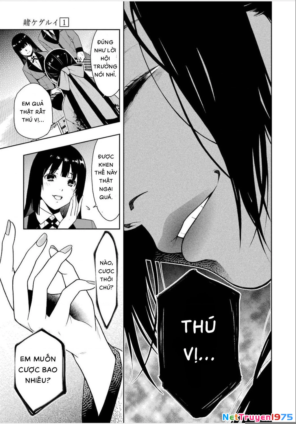 Kakegurui Chapter 4 - 8