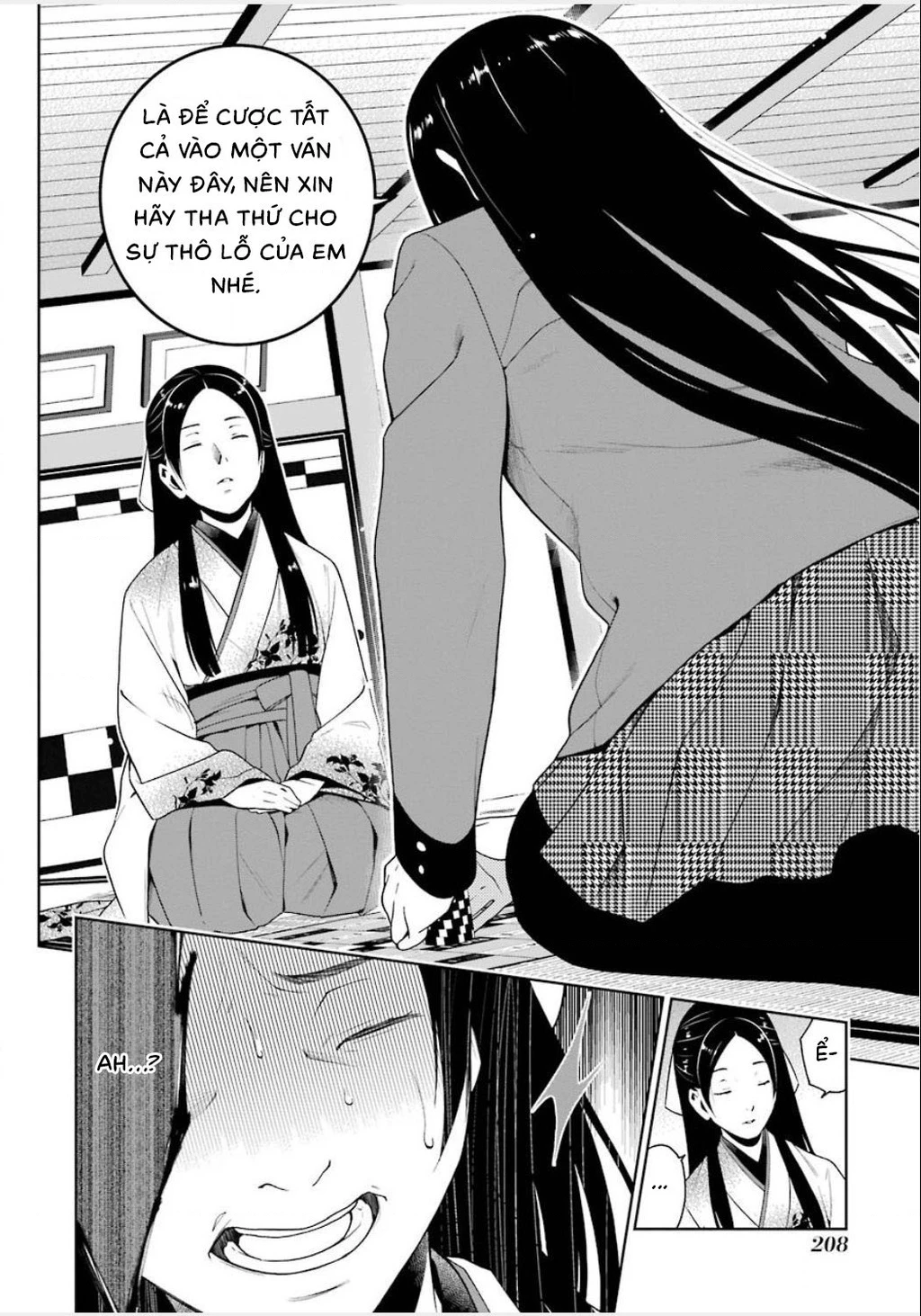 Kakegurui Chapter 4 - 13