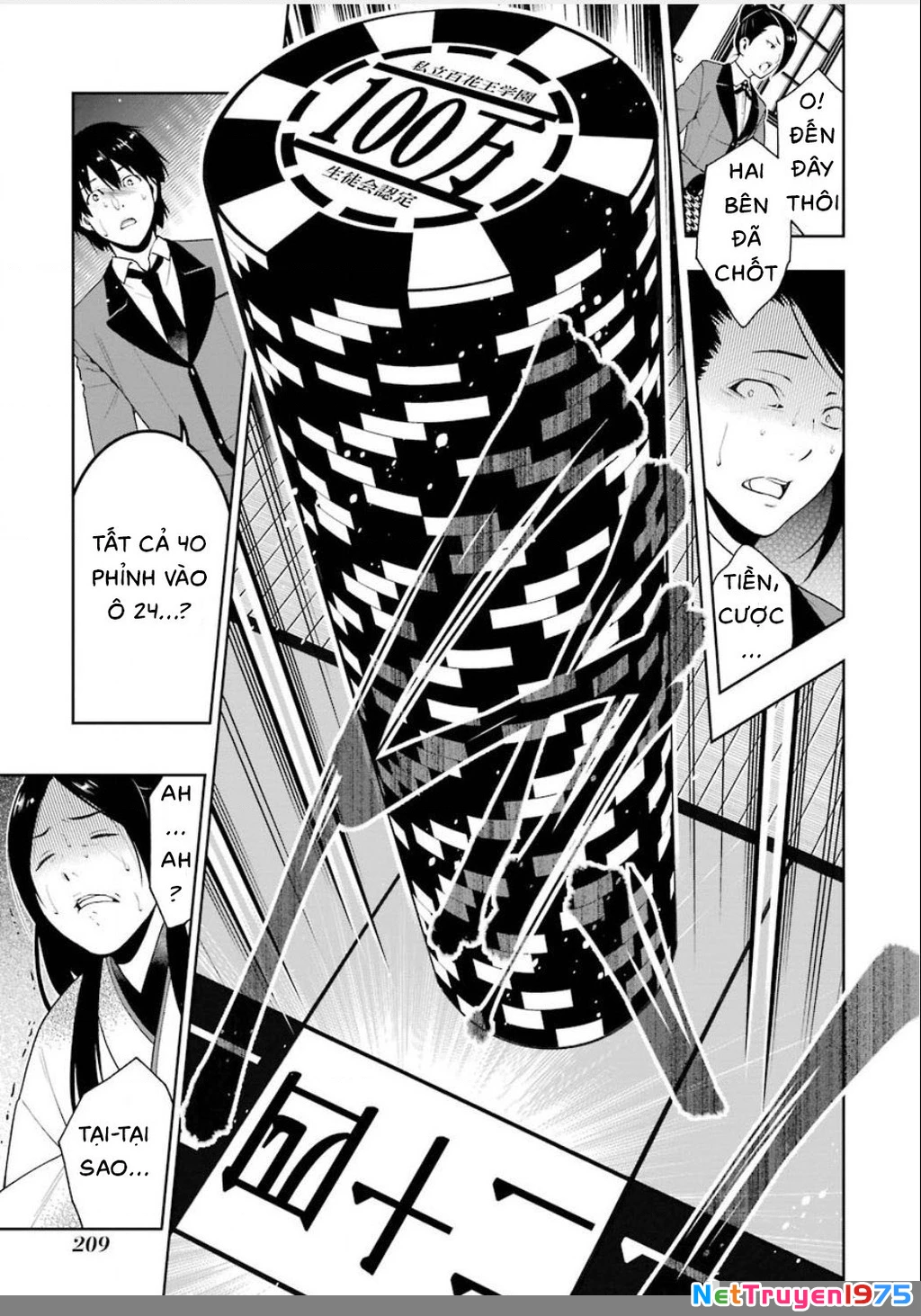 Kakegurui Chapter 4 - 14