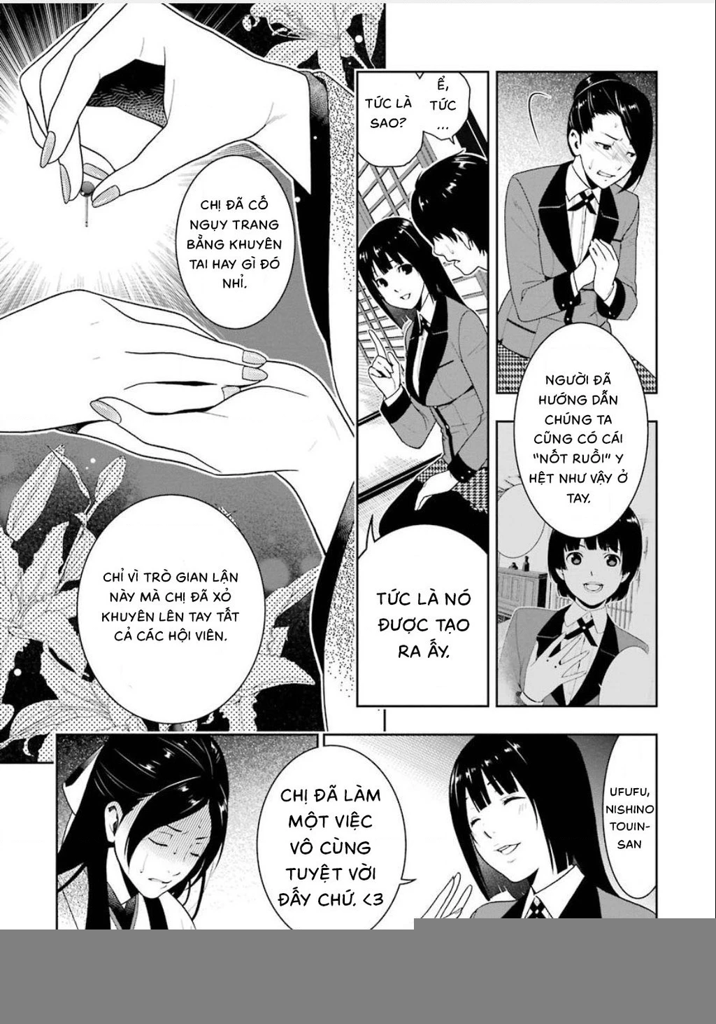 Kakegurui Chapter 4 - 16