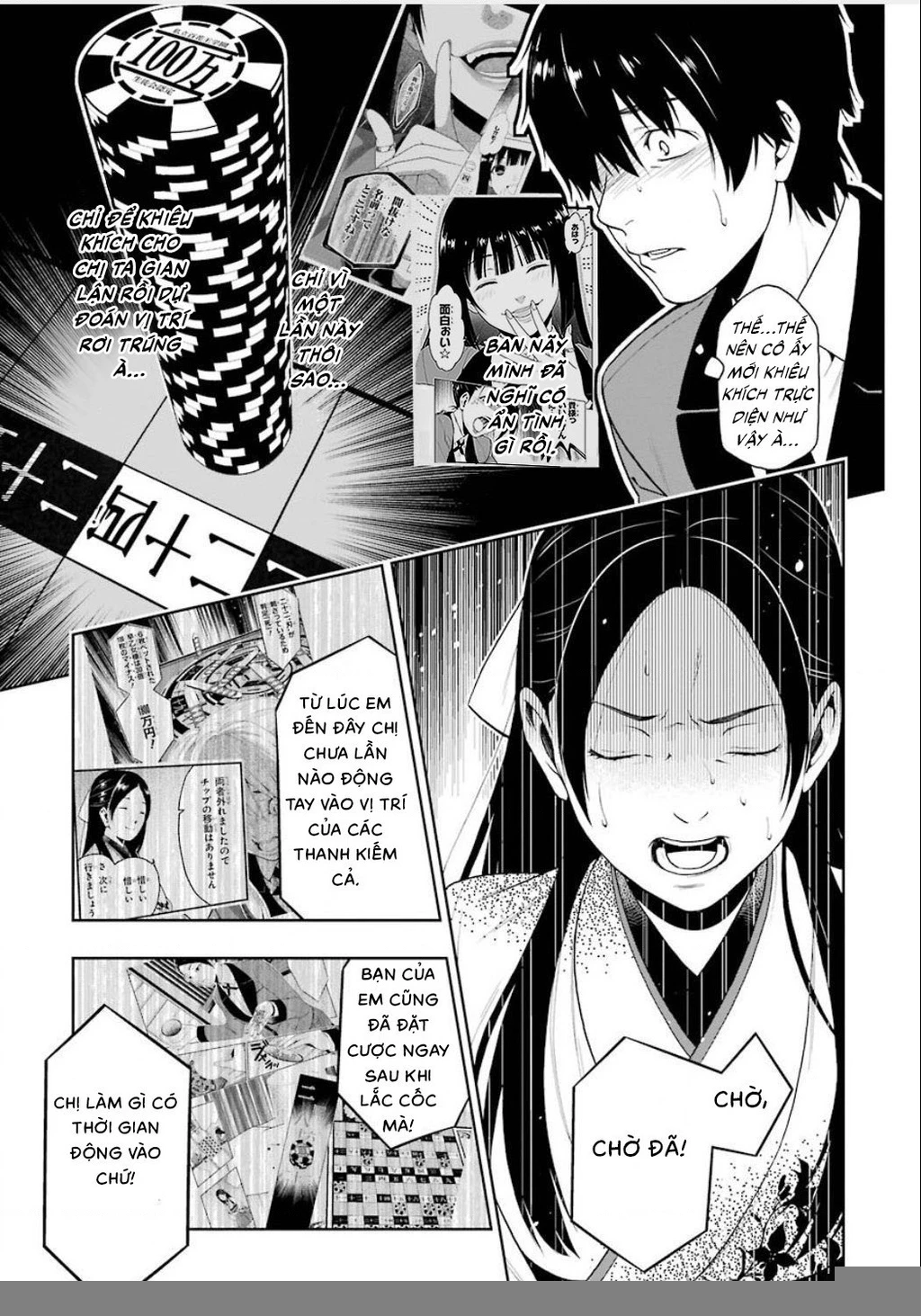 Kakegurui Chapter 4 - 18