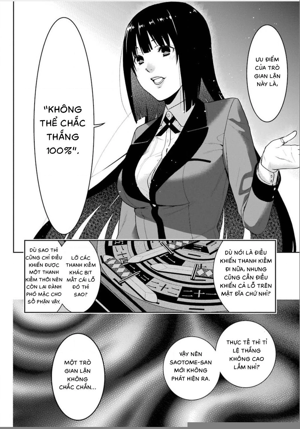 Kakegurui Chapter 4 - 19