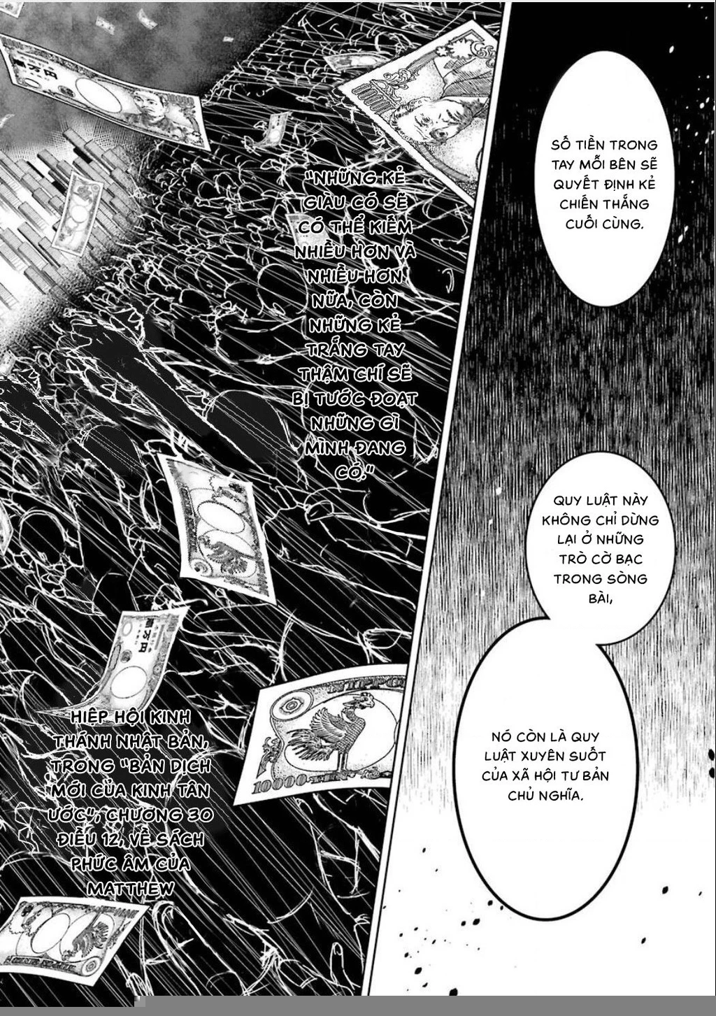 Kakegurui Chapter 4 - 21