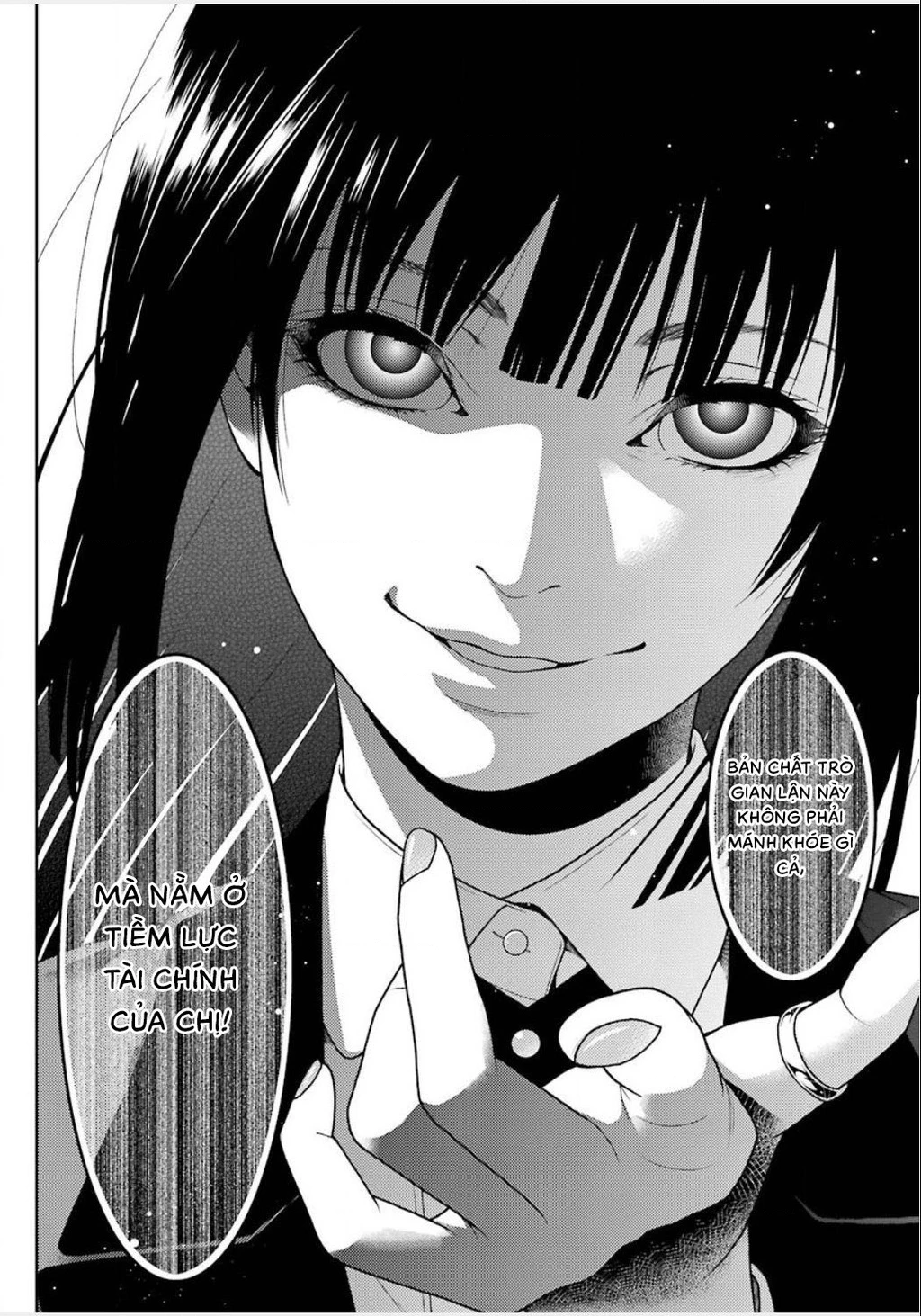 Kakegurui Chapter 4 - 23
