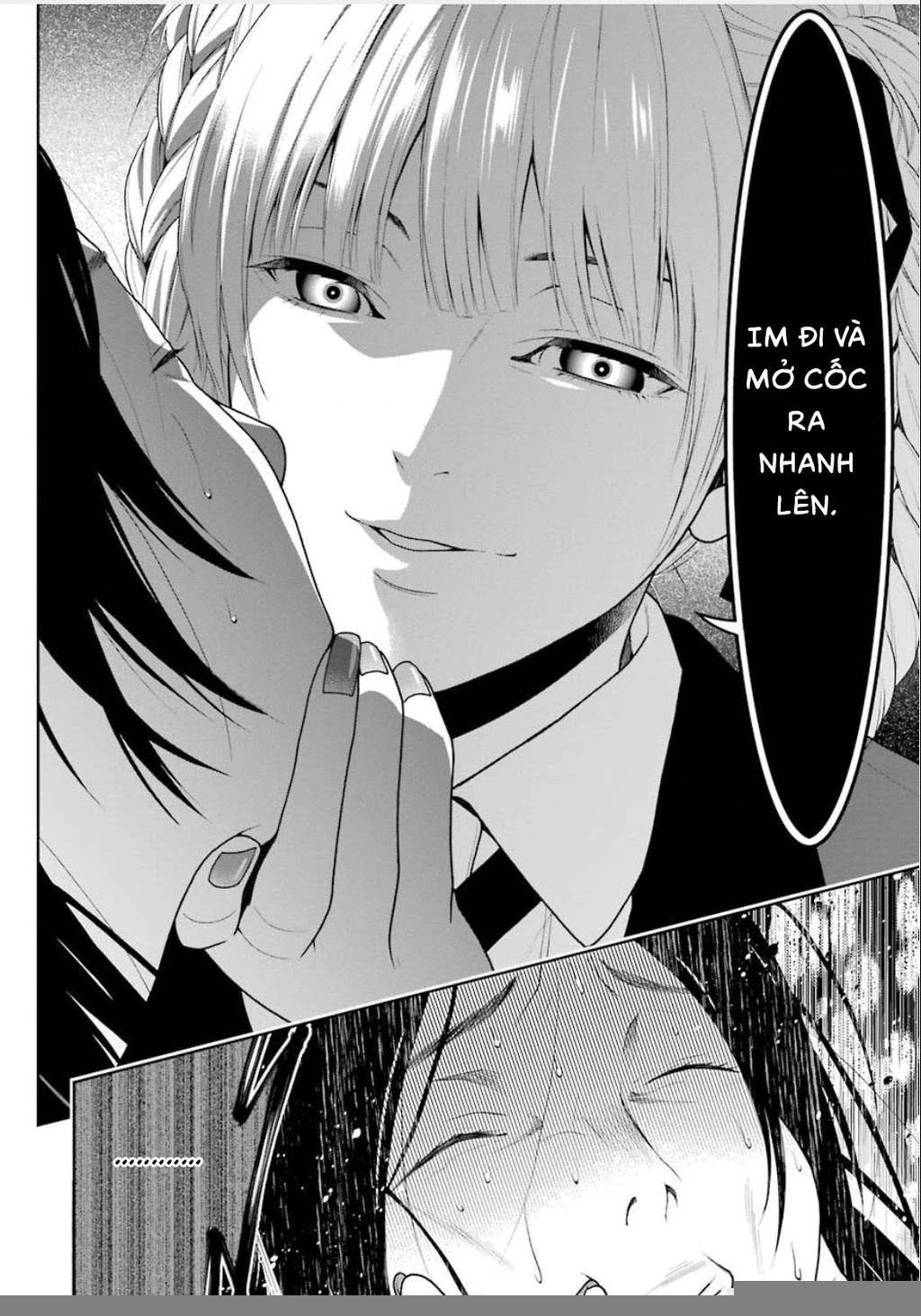 Kakegurui Chapter 4 - 31