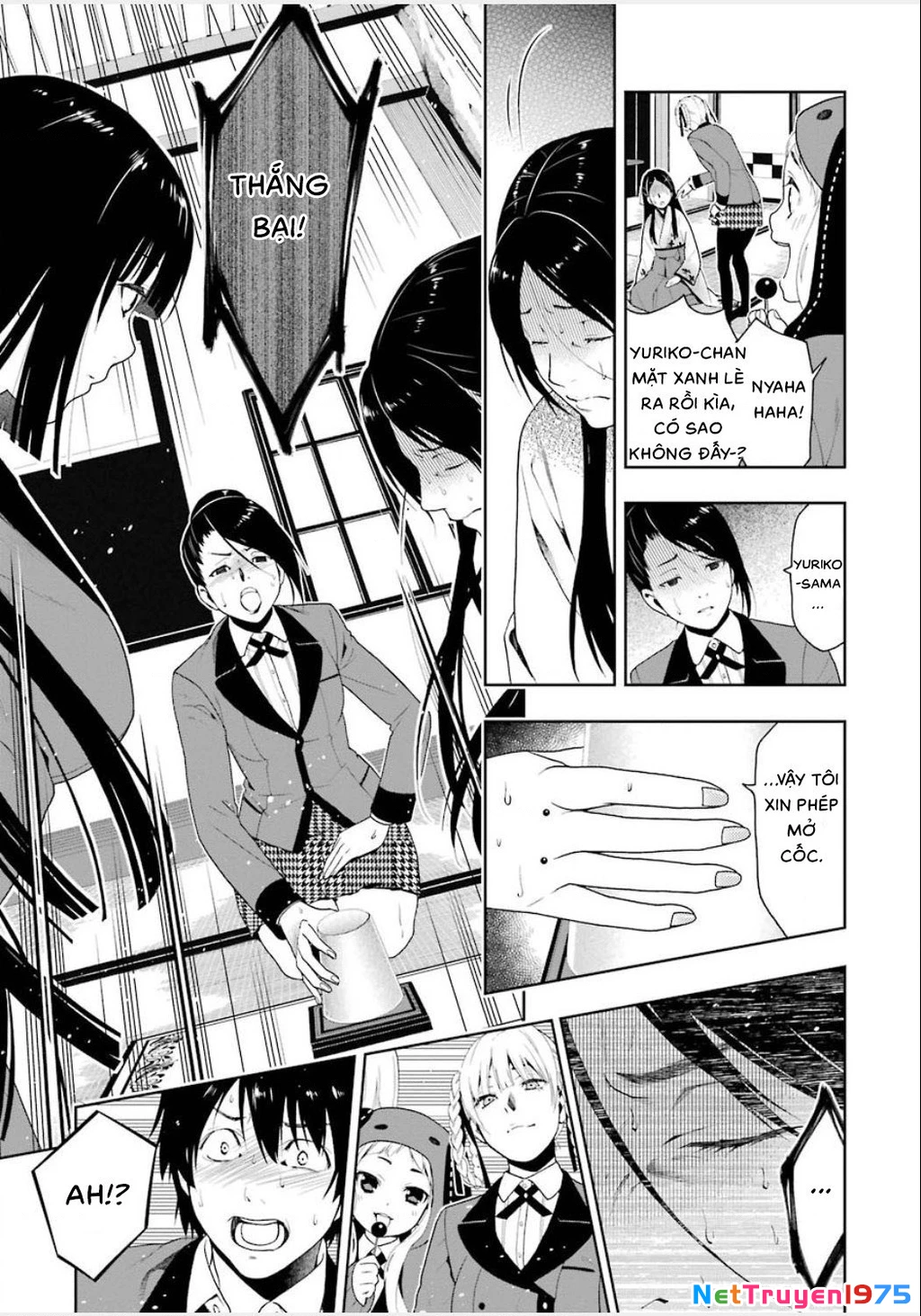 Kakegurui Chapter 4 - 32