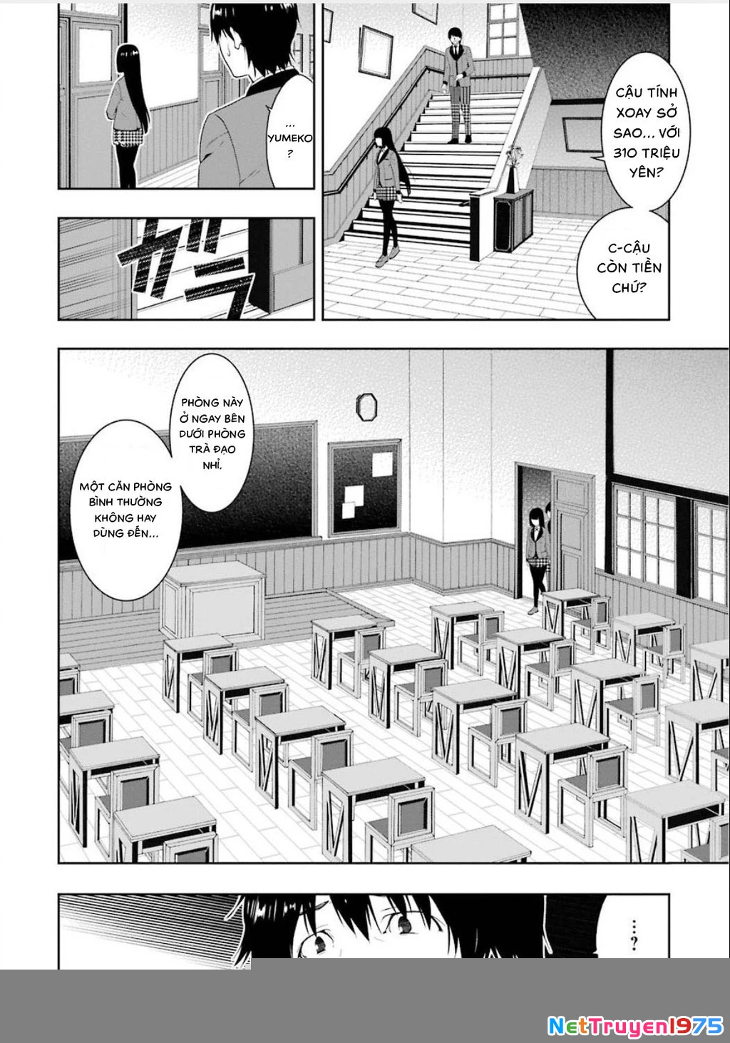 Kakegurui Chapter 4 - 37