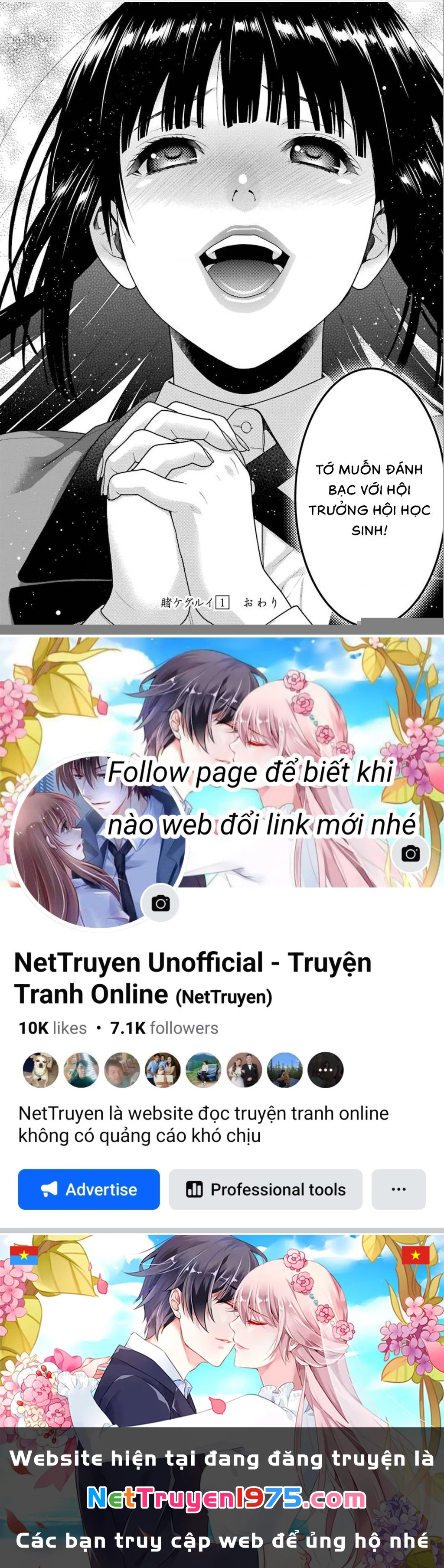 Kakegurui Chapter 4 - 43