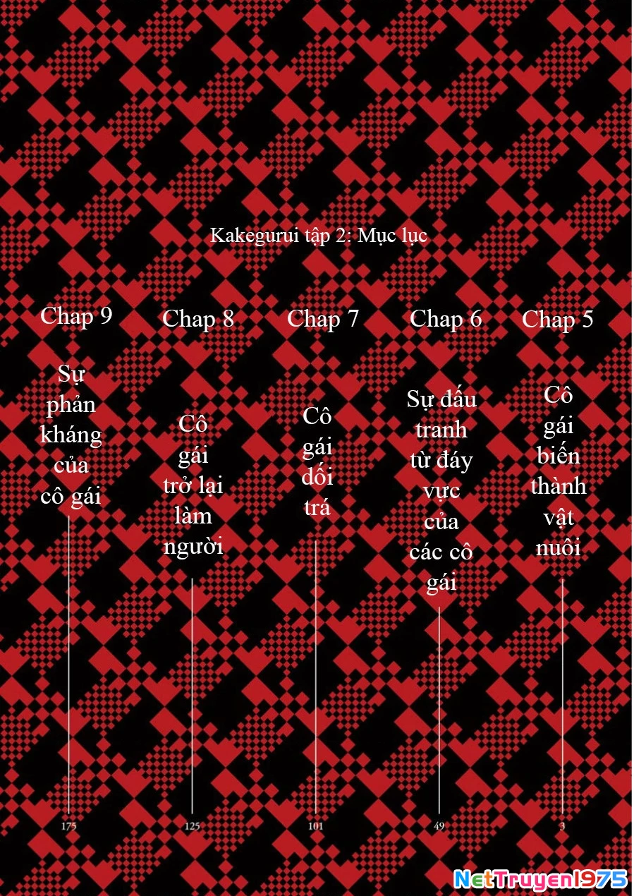 Kakegurui Chapter 5 - 4