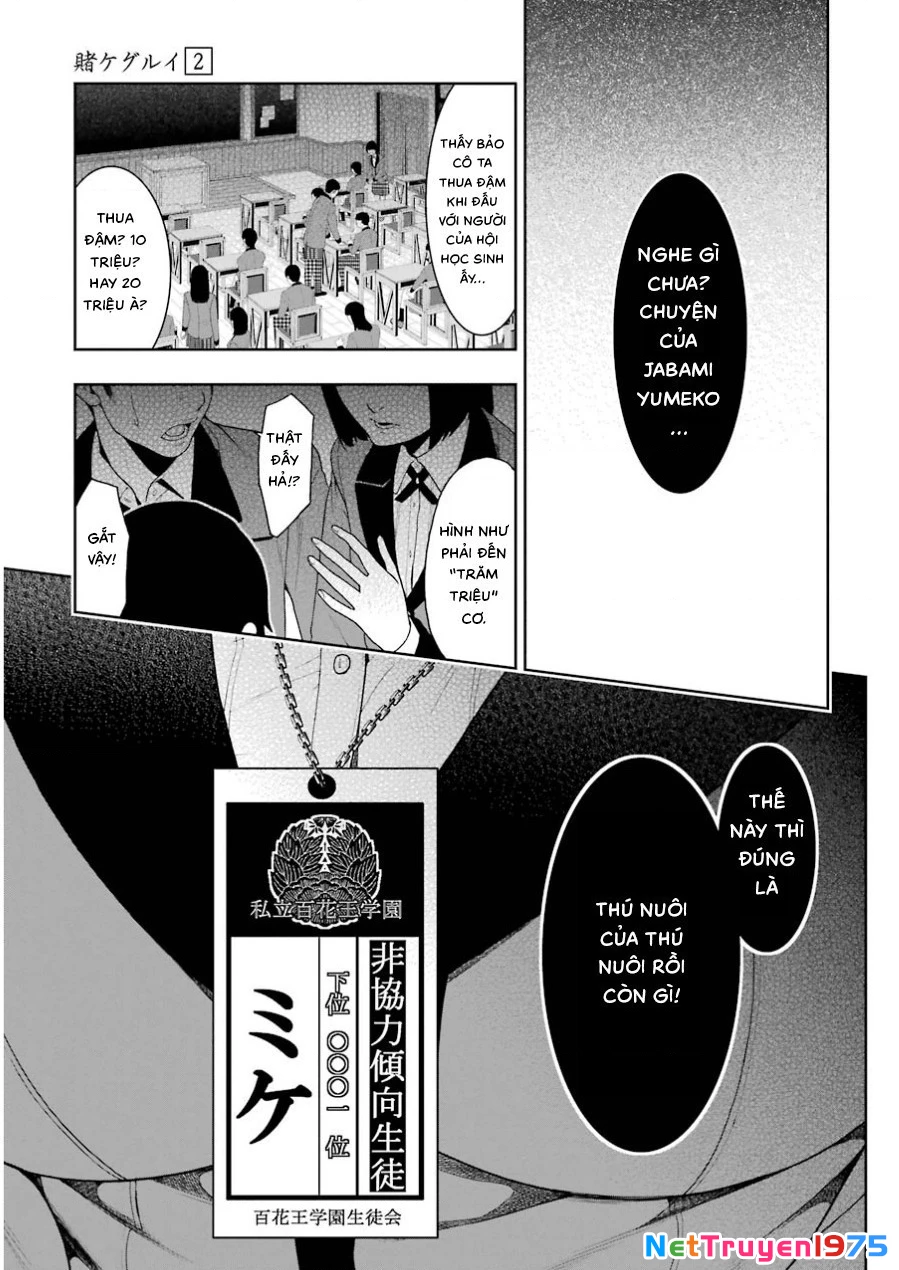 Kakegurui Chapter 5 - 7