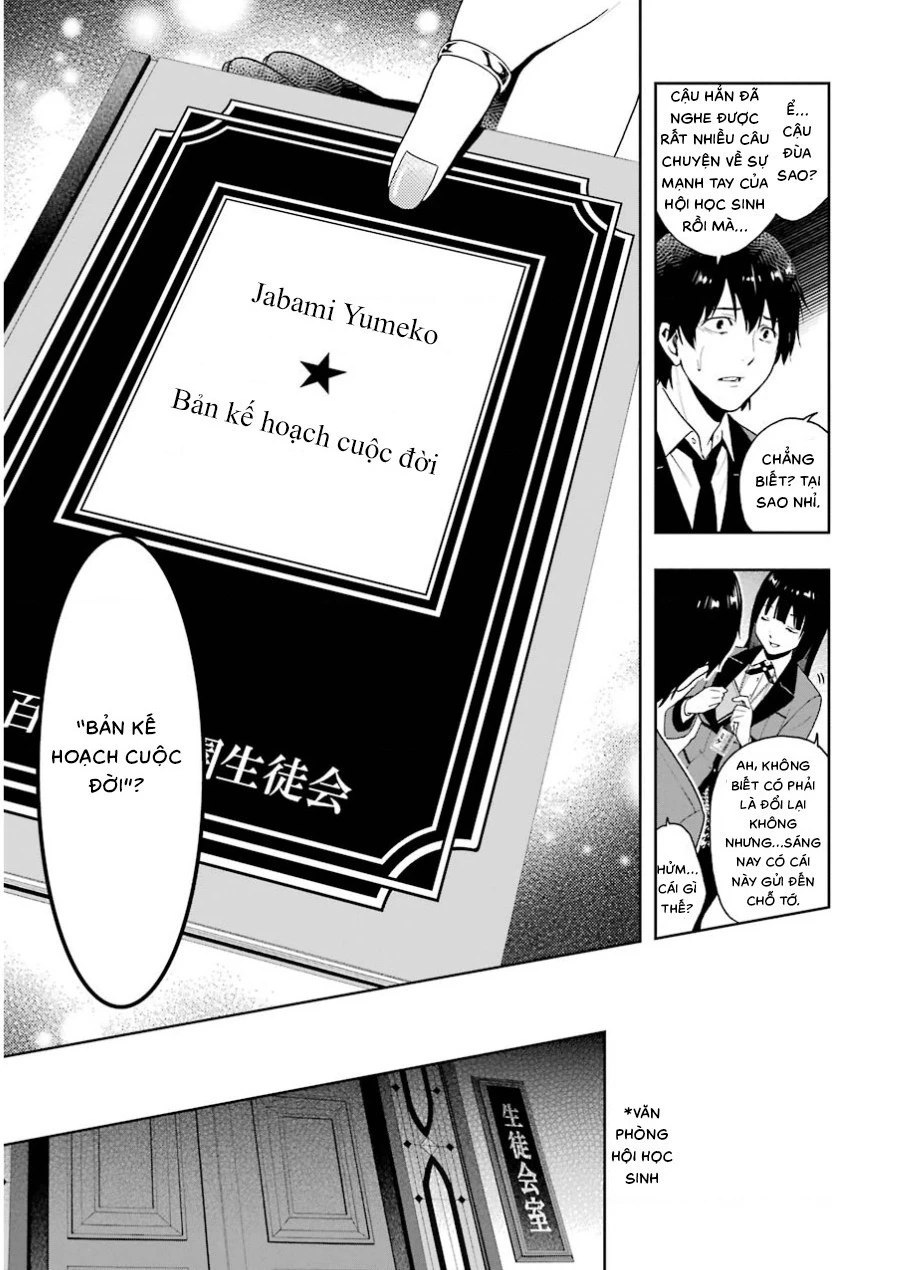 Kakegurui Chapter 5 - 15