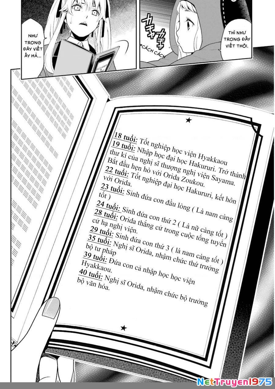 Kakegurui Chapter 5 - 18