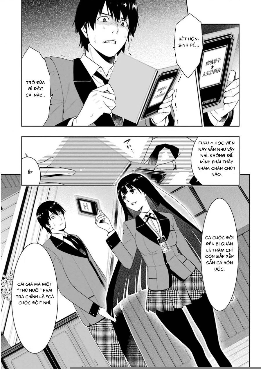 Kakegurui Chapter 5 - 23