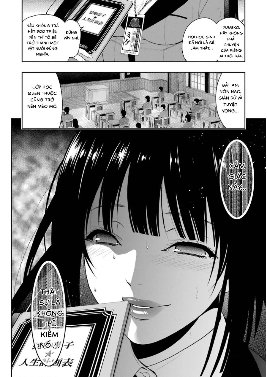 Kakegurui Chapter 5 - 24