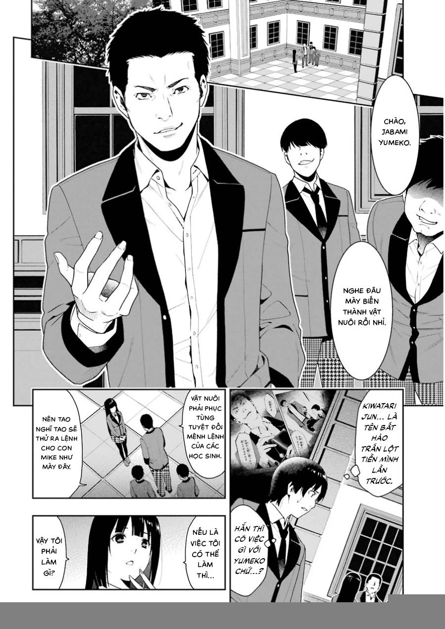 Kakegurui Chapter 5 - 26
