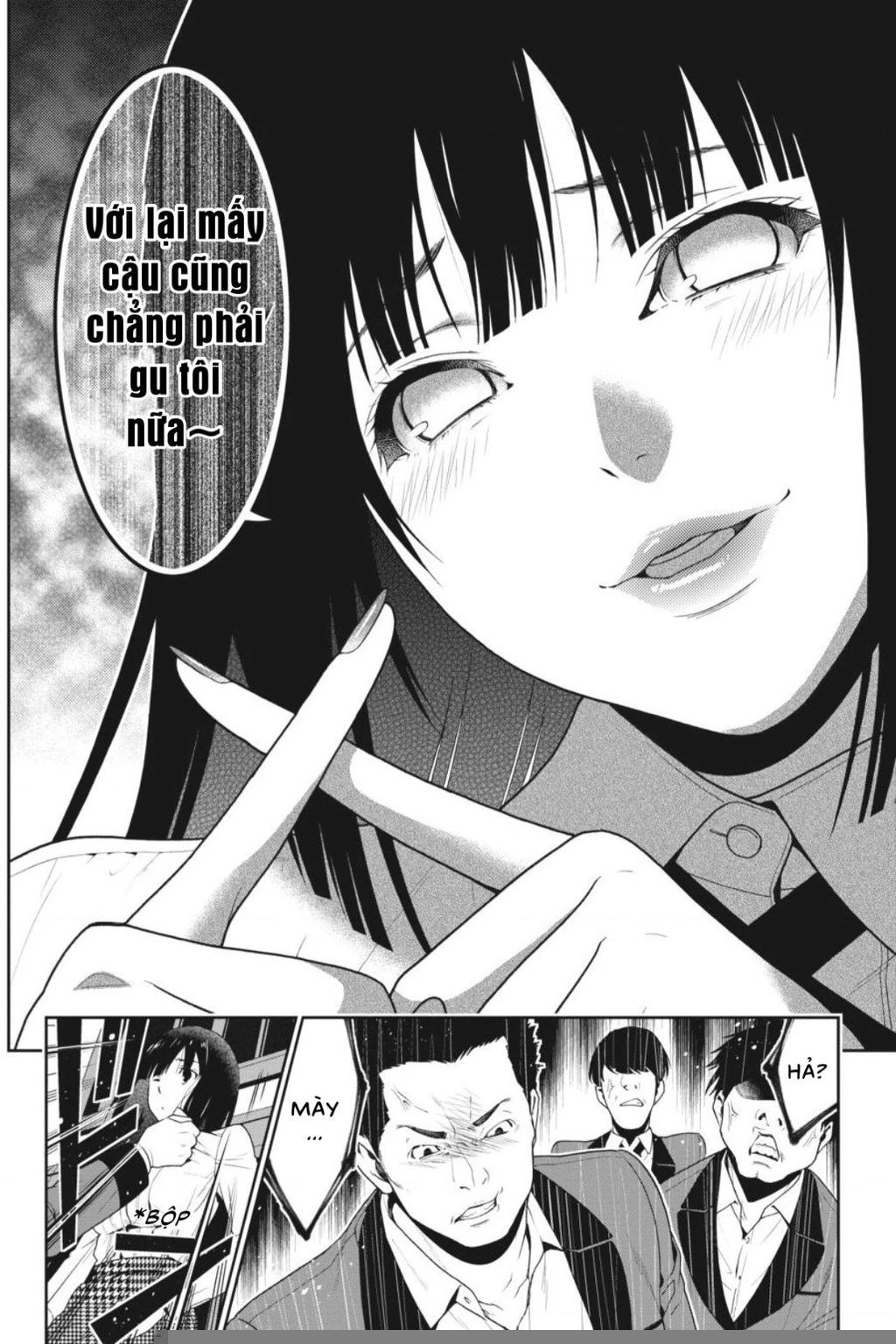 Kakegurui Chapter 5 - 30