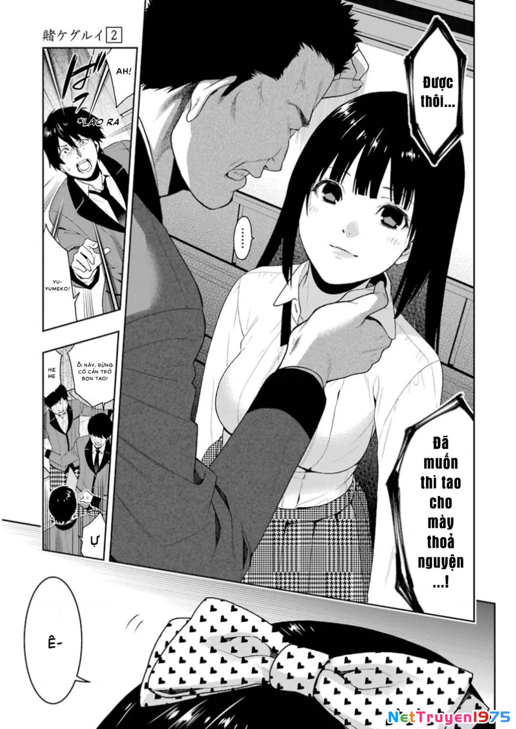 Kakegurui Chapter 5 - 31