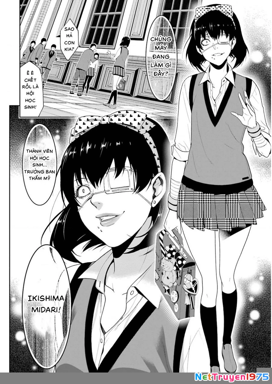 Kakegurui Chapter 5 - 32