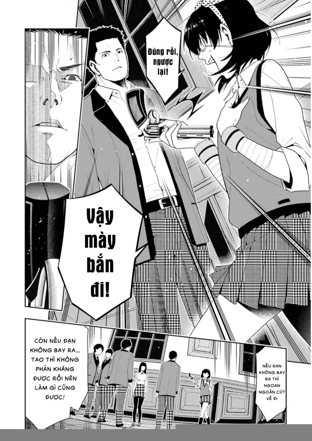 Kakegurui Chapter 5 - 36