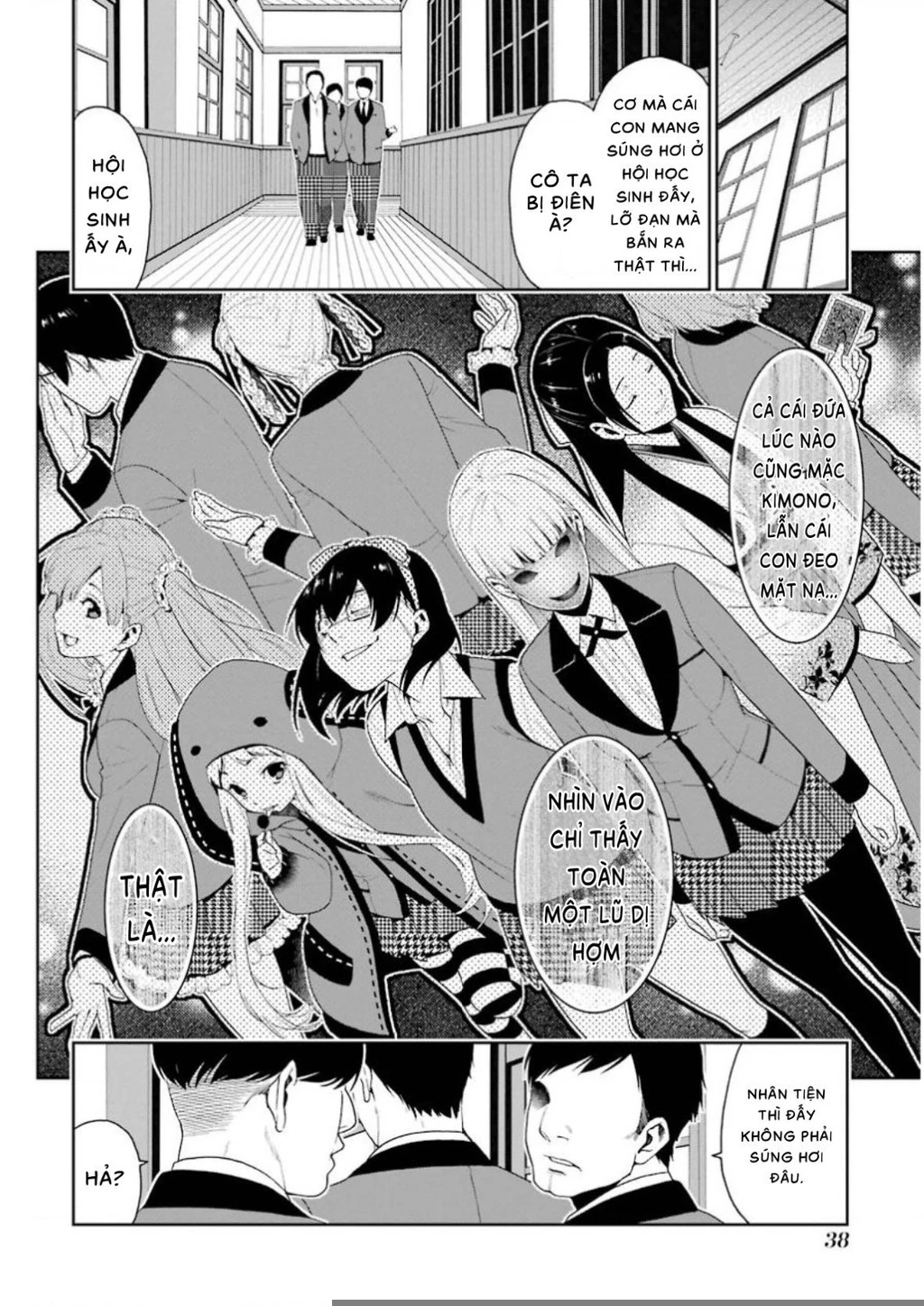 Kakegurui Chapter 5 - 40